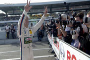 Video: DTM 2012 Hockenheim