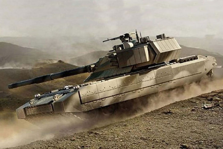 Armata