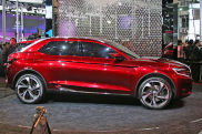Video: Auto Shanghai 2013