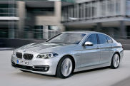Video: BMW 5er 