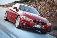 Video: BMW 4er Coup�