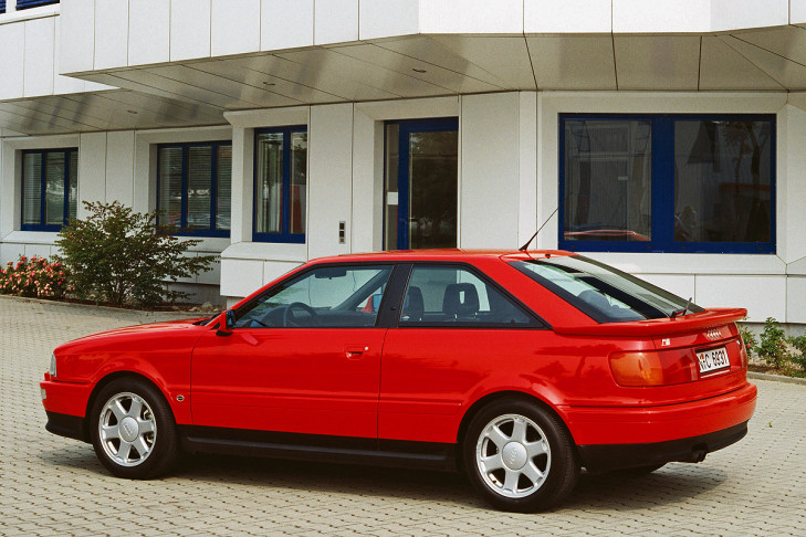 Audi Coup&eacute; S2