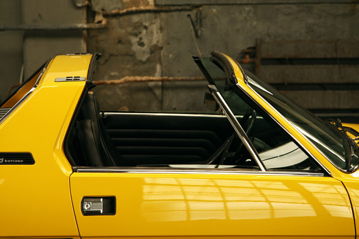 Fiat X1/9 1.3 (1972)
