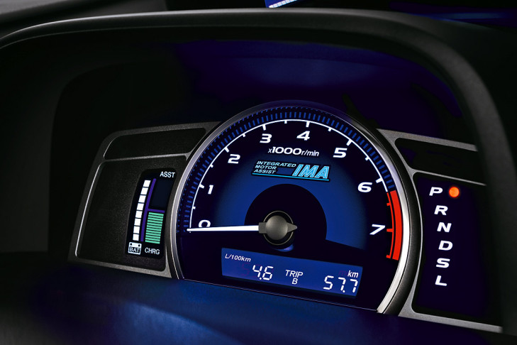 Honda Civic Hybrid