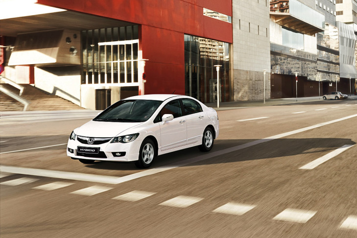 Honda Civic Hybrid