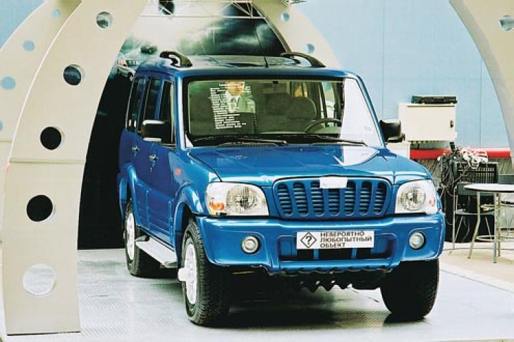 Mahindra Scorpio Mahindra Scorpio