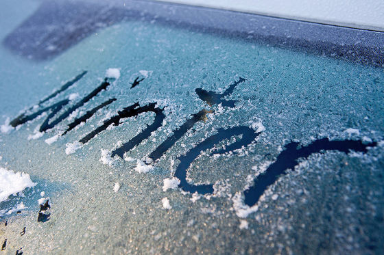 Auto Winter winter zubeh 246 r was jetzt in ihr auto geh 246 rt autobild de Auto Winter winter zubeh 246 r was jetzt in ihr auto geh 246 rt autobild de