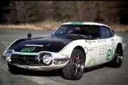 Toyota 2000GT SEV: Crazy Car Project