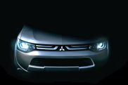 Mitsubishi 'Weltauto': Genf 2012