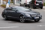 Video: CLS Shooting Brake Erlk�nig