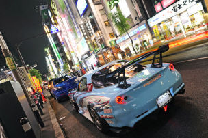 Die Tuningszene von Tokio