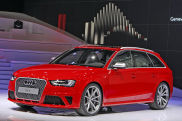 Video: RS 4 Avant/RS 5