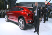 Video: Peking 2012
