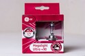 H7 Lampen Licht- Test 2019 / GE Megalight Ultra +90