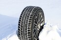 Winterreifen im Test 2021 - NANKANG Winter Activa NK Snow SV-2