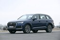 Audi Q7 50 TDI