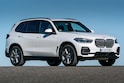 BMW X5 xDrive 30d