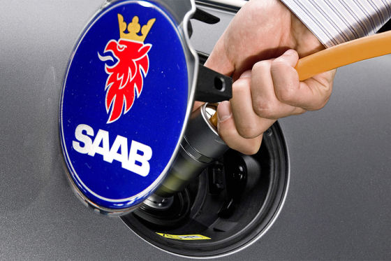 Saab-Logo