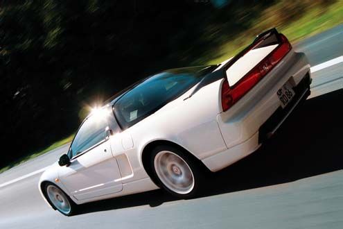 Honda NSX