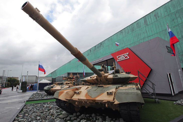 T-90AM