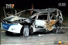 BYD e6