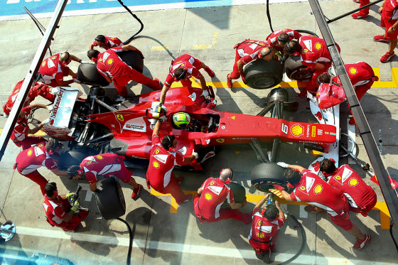 Ferrari-Box