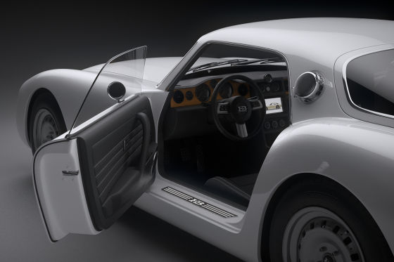 HB Coupé Classic