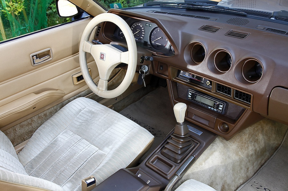 Nissan 280ZXT Turbo