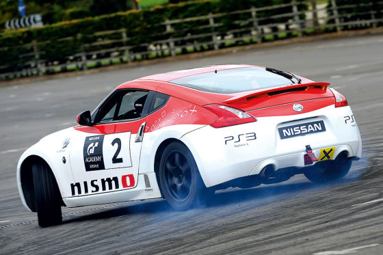Partneraktion Nissan GT Academy