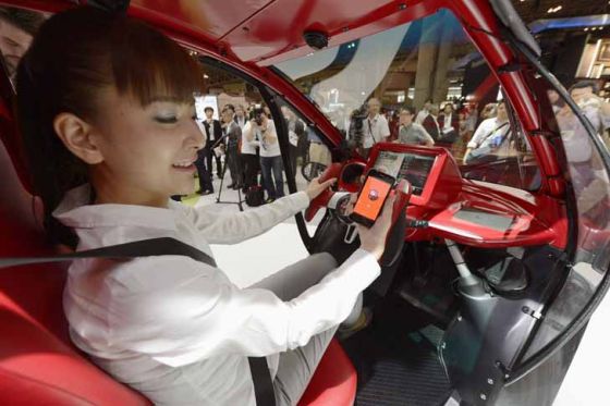 Toyota Smart Insect