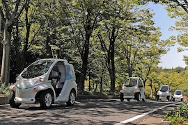 Toyota "Ha:mo"