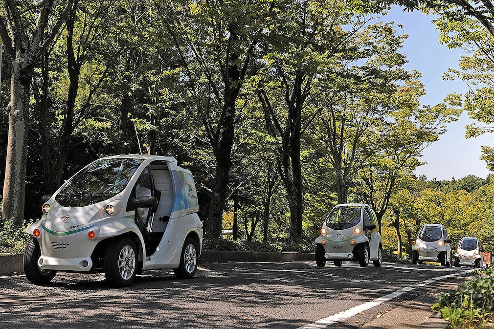 Toyota "Ha:mo"