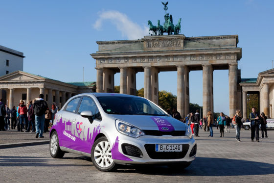 CiteeCar: Neuer Carsharing-Anbieter