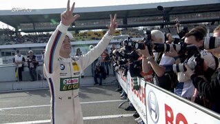 Qualifikation Hockenheim