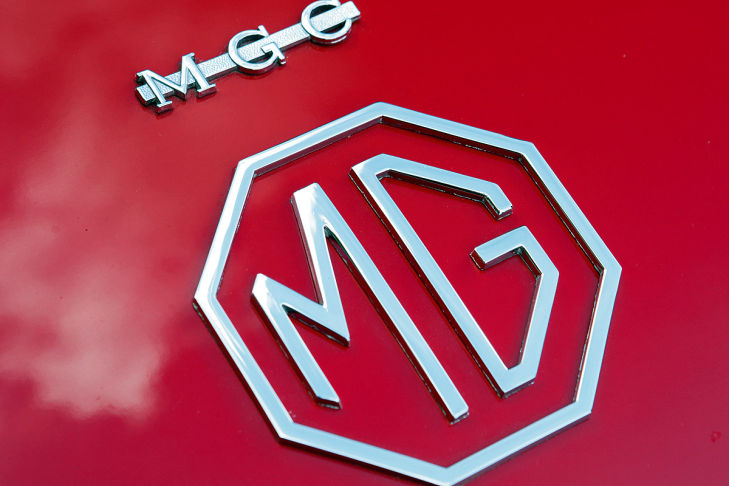 MGC 1968