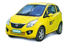 Elektroauto Baoya By-E-Car-02 aus China