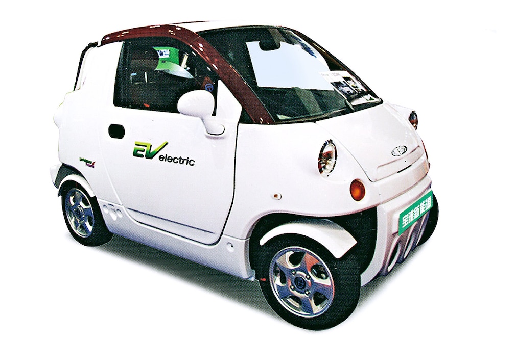 Elektroauto Baoya Yate Ev Electric aus China