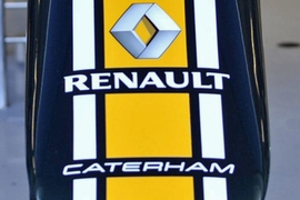 Caterham Logo