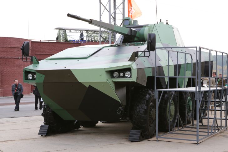 ATOM 8x8