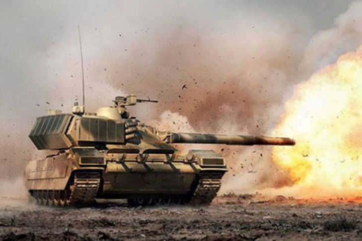 Armata Armata
