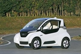 Honda Micro Commuter Prototype