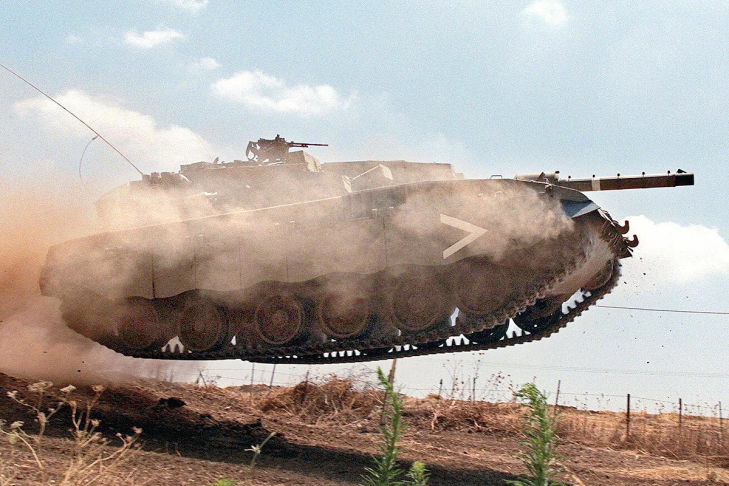 Merkava Merkava
