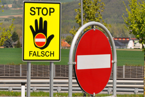 "Sehr seltenes Phänomen"