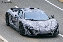 Erlkönig McLaren P1