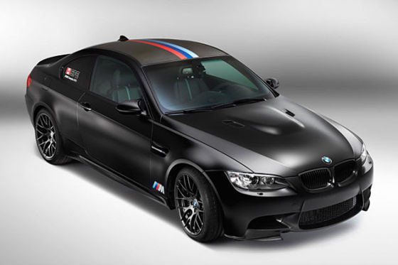 BMW M3 Championship Edition