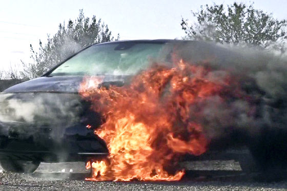 Brandversuch von Daimler mit dem Kältemittel R1234yf Dezember 2012 - Spanien
