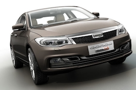 Qoros Limousine