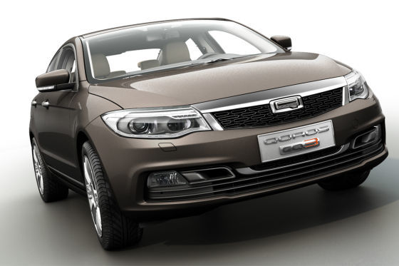 Qoros Limousine