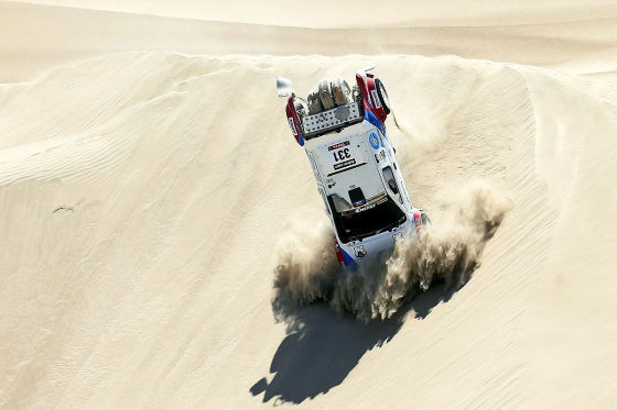 Dakar 2013