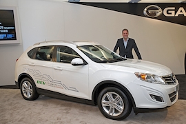 Guangzhou Motors Trumpchi GS5-BEV